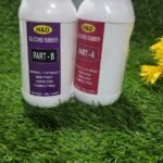 Silicone Rubber Reo/ Min.Qty-12 PKT1 kg