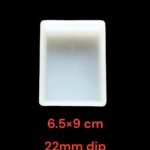 Block mould 6.5x9cm 22mm depth min qty 12pcs