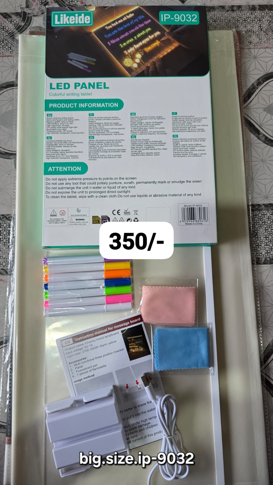 WhatsApp Image 2025-09-02 at 11.28.07 AM