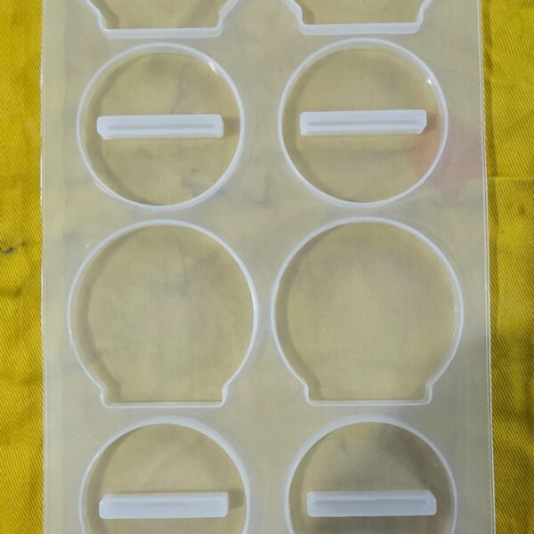 SRN354 4 Cavity Plain Frame Mould