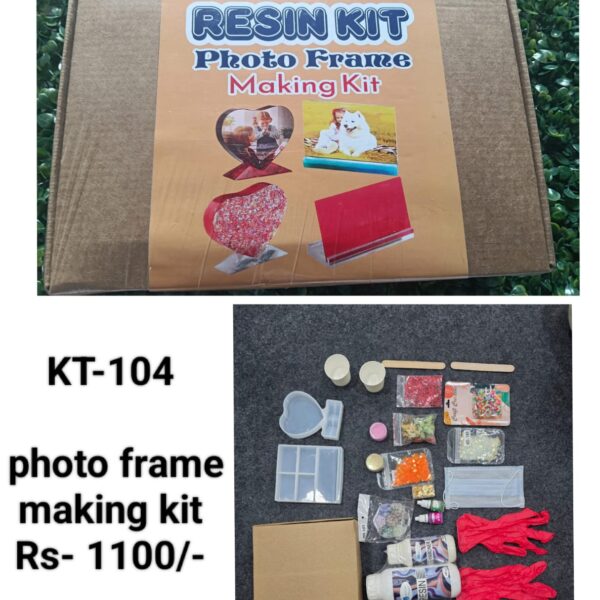 KT-104 Photo frame making kit